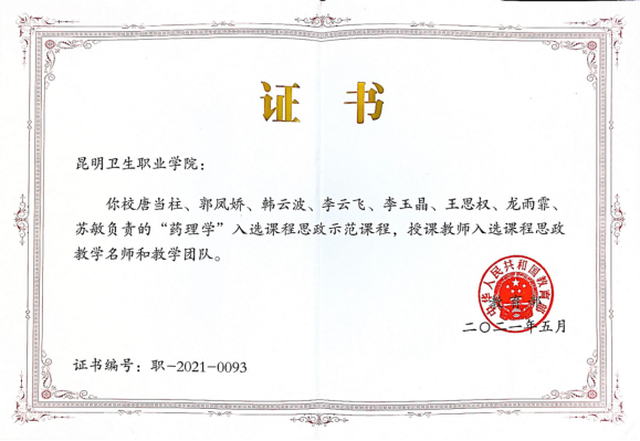 1758528573355047403.png image.png