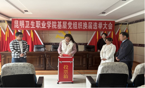 1761617269499099409.png image.png