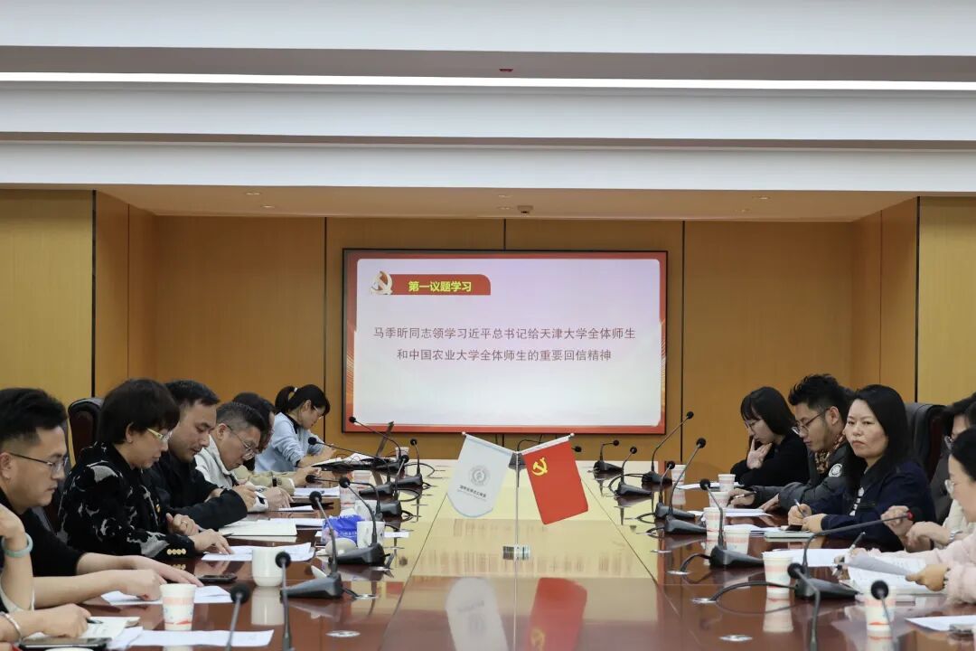 1762155648783003689.jpg 6a85fe01a154a66834d24dfe4f97b6fb.jpg