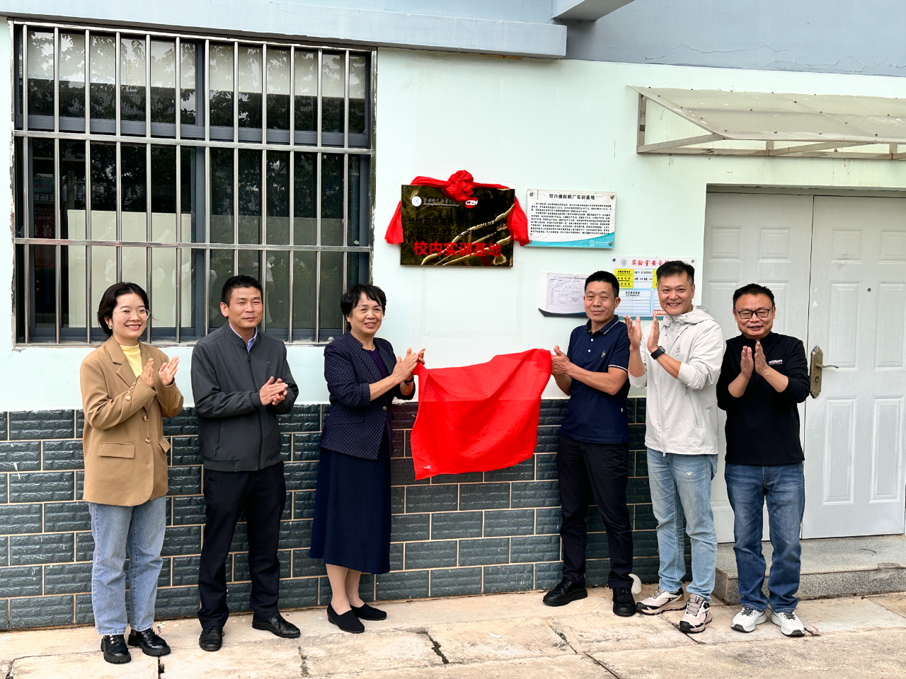 1762242576356007931.png 50476d4b8de0c2e94b1786ea796325c2.png