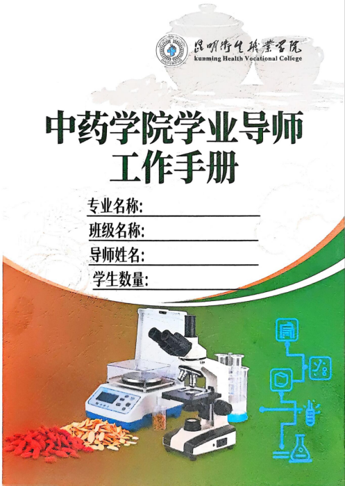 1763551567107081875.png image.png